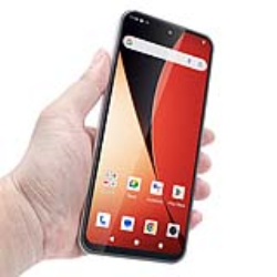 UNIWA M6701L